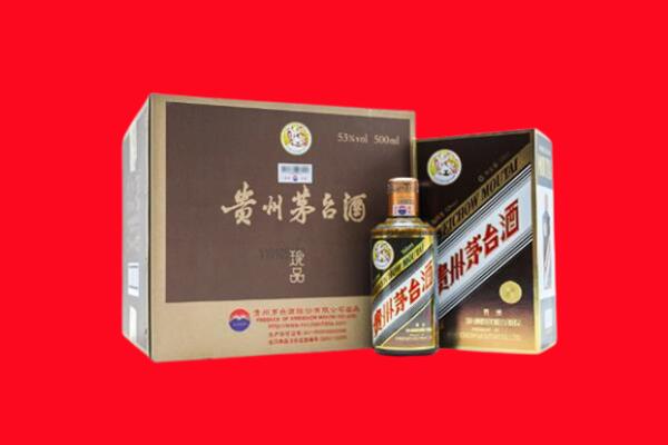 常州溧阳市回收珍品茅台酒